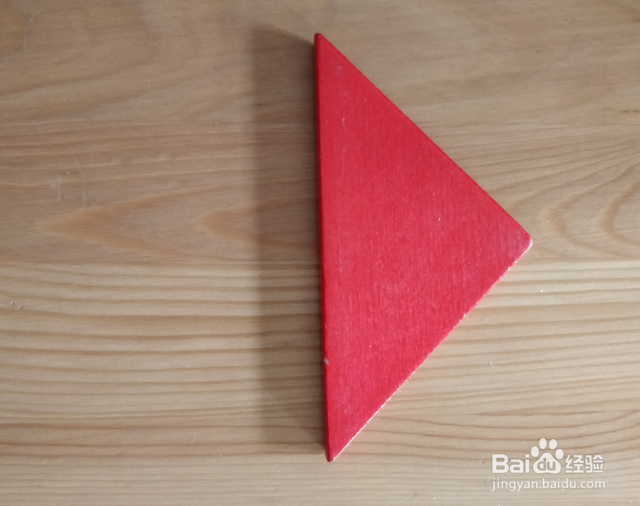 俯身的轮滑者用七巧板怎么拼接？