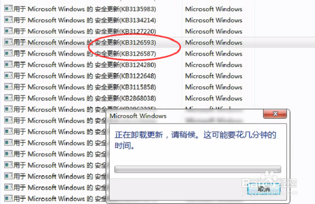 会声会影启动错误1和错误38问题解决
