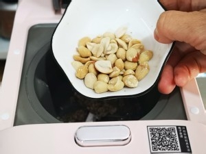 红枣花生糙米浆