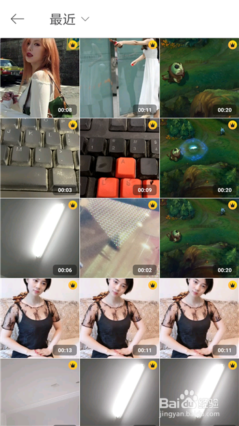 picsart美易照片教程