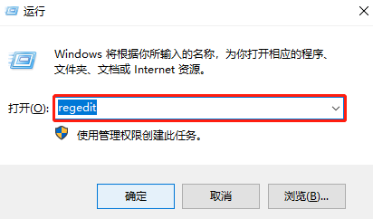 在win10系统中右键开始菜单没反应怎么办