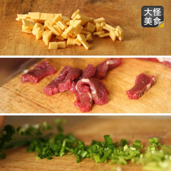 生滚芝士牛肉粥