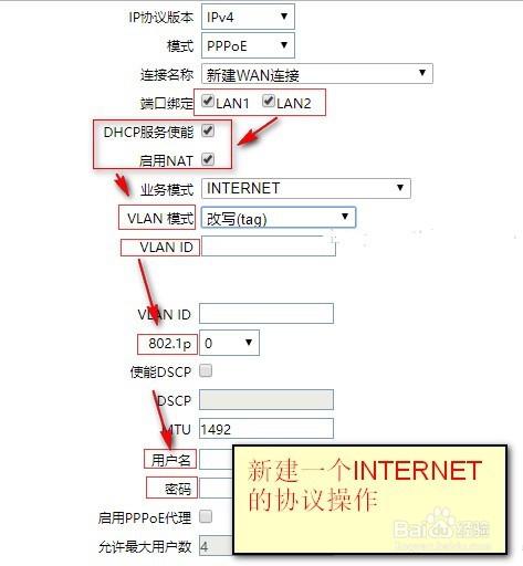 zxhnf607za怎么设置