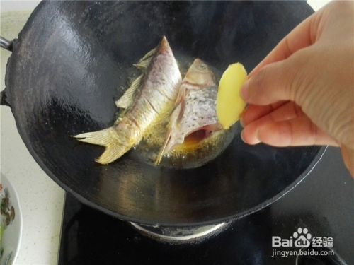家常菜红烧鱼的做法
