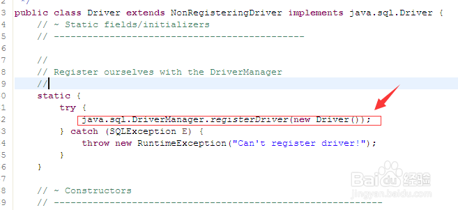 实际开发中使用DriverManager连接mysql数据库