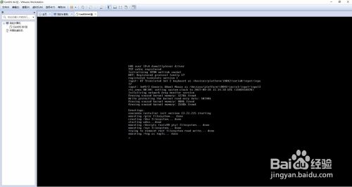 VMware虚拟机下安装CentOS系统超详细教程
