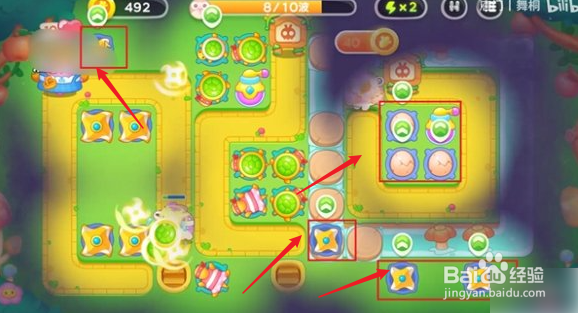 保卫萝卜绿野奇缘55关攻略