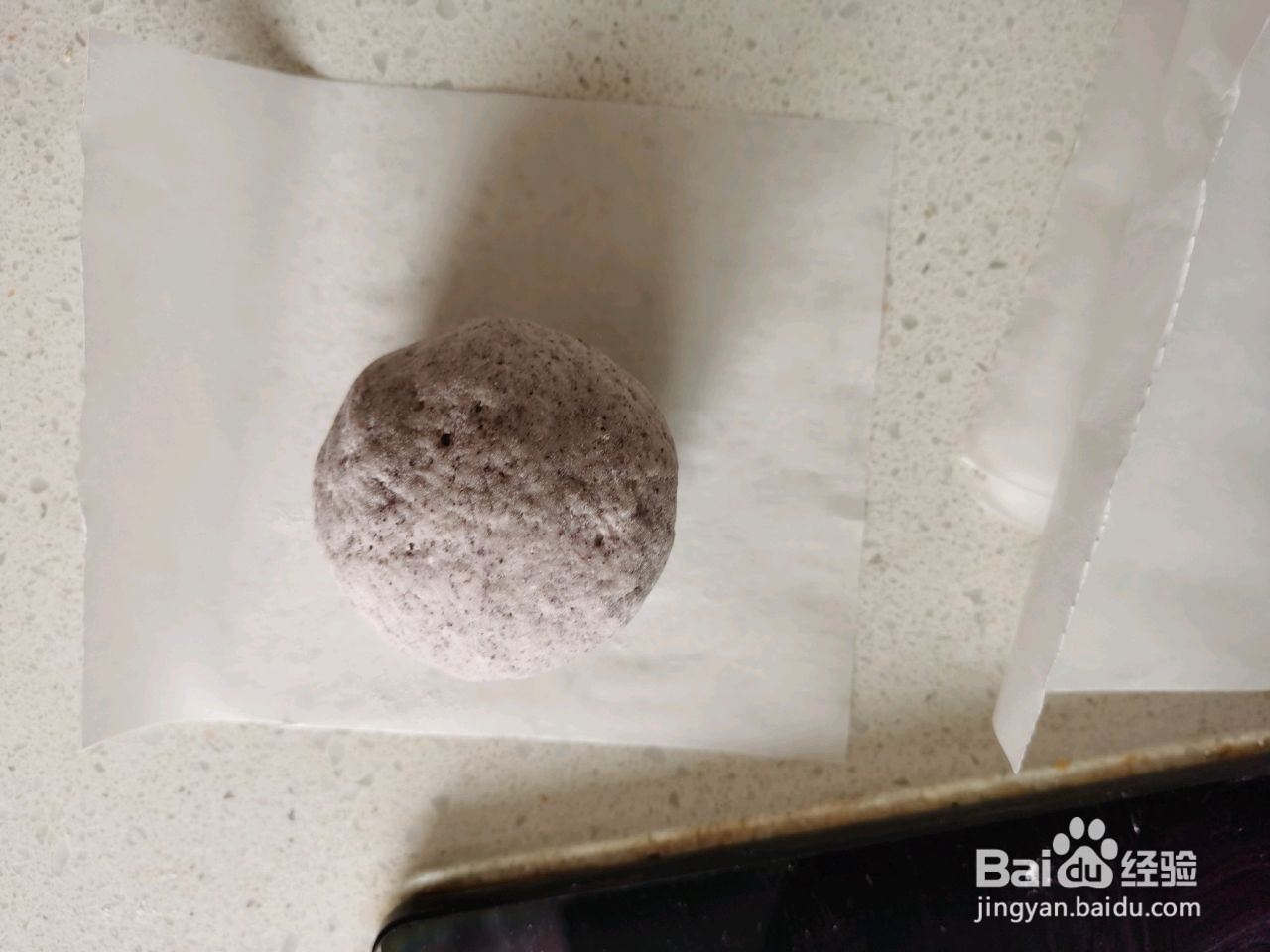 黑面馒头的做法