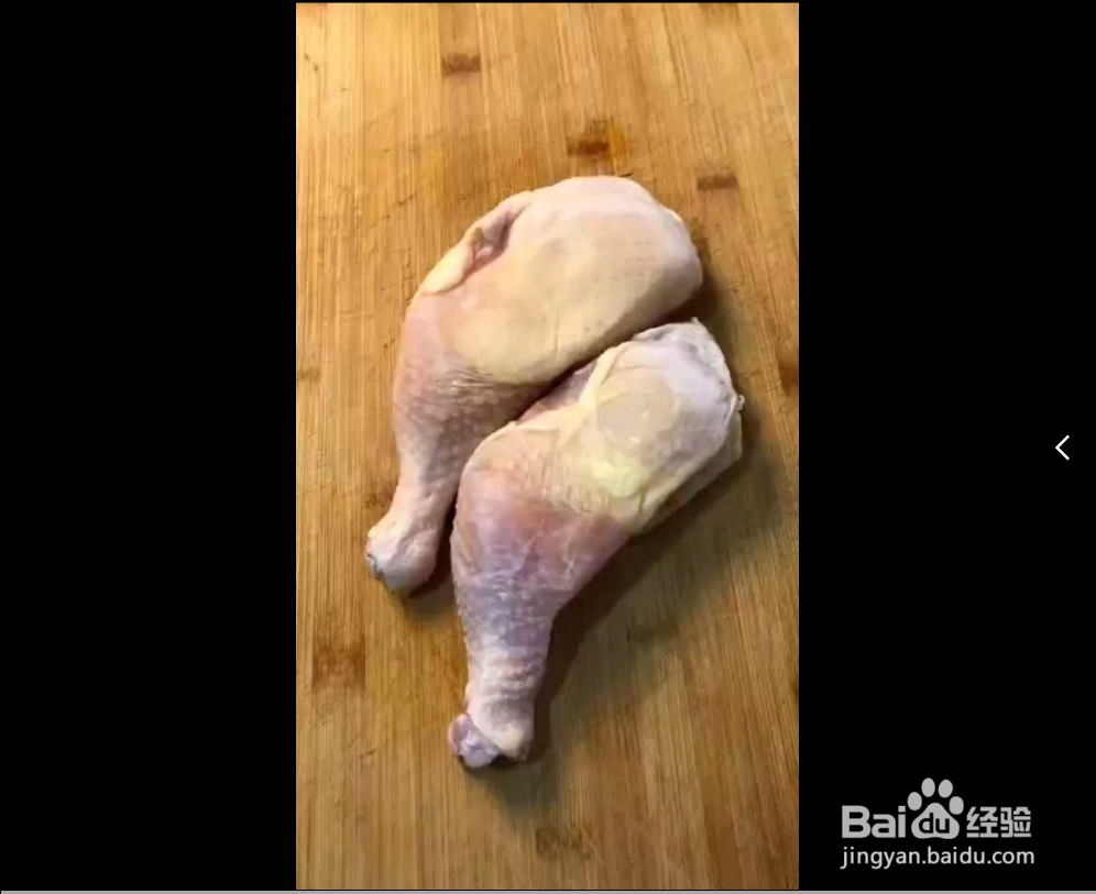 辣子鸡丁怎么制作