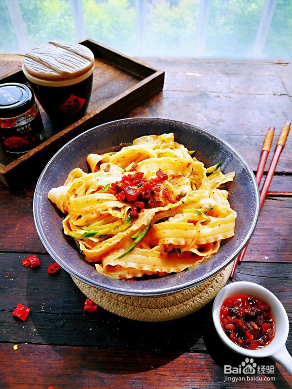 XO干贝酱拌凉拌面