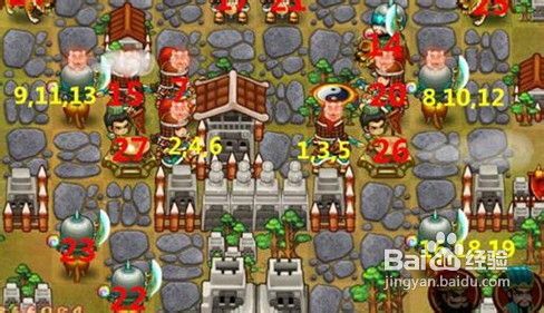 三国群殴传第五关