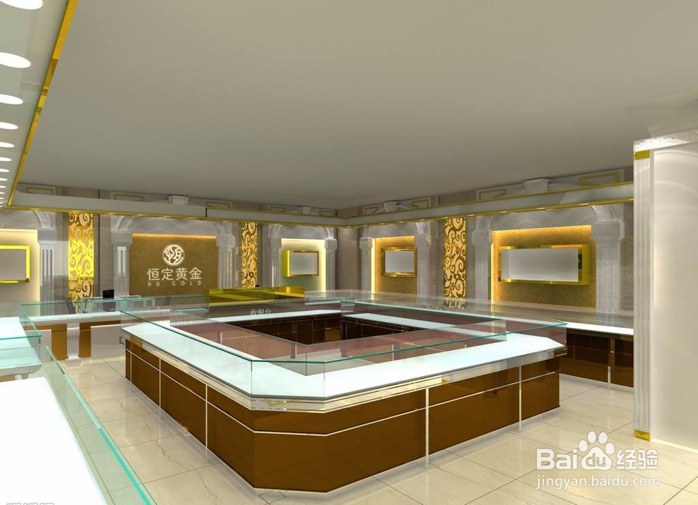 买实物黄金要注意什么?