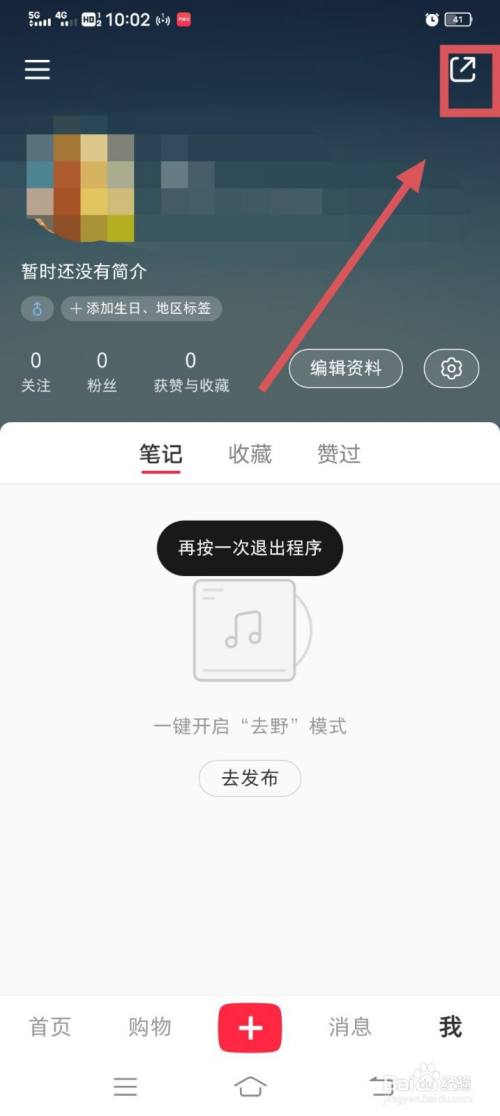 c255efc595ee41c1e71307e48d88912ca4ca9b8f.jpg?x-bce-process=image%2Fresize%2Cm_lfit%2Cw_500%2Climit_1%2Fformat%2Cf_auto%2Fquality%2Cq_80