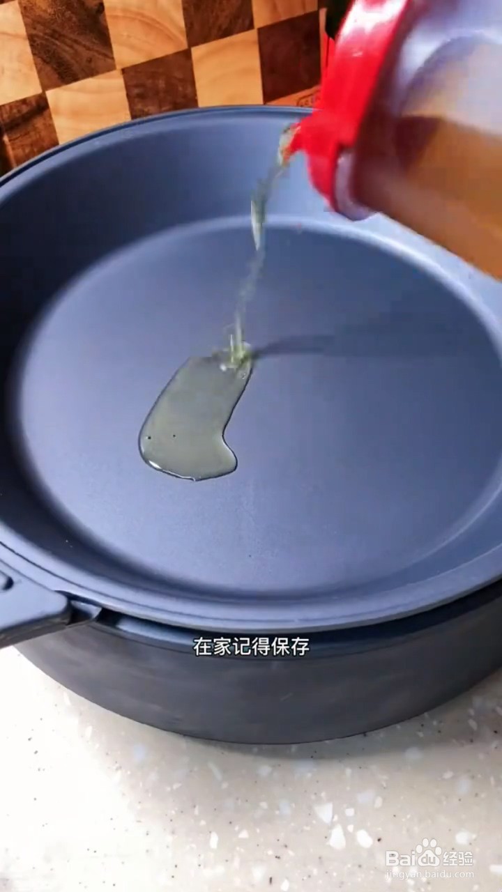 如何制作煎蛋咖喱炒饭