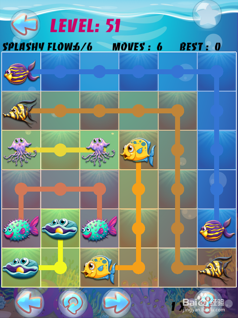 a splashy water safari fish flow攻略31-60