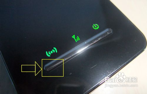 手机如何免费上网