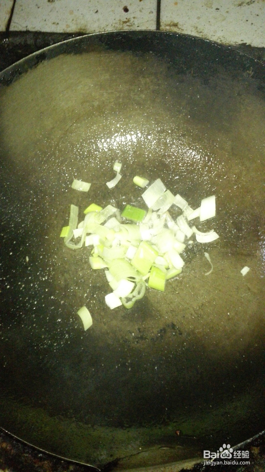 素烧土豆豆角茄子二