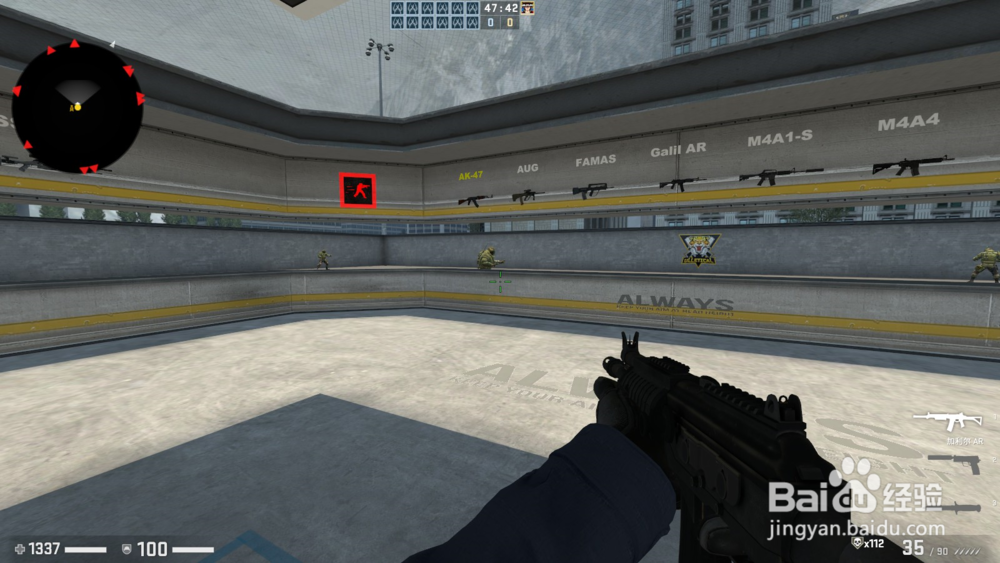 csgo如何练快速爆头