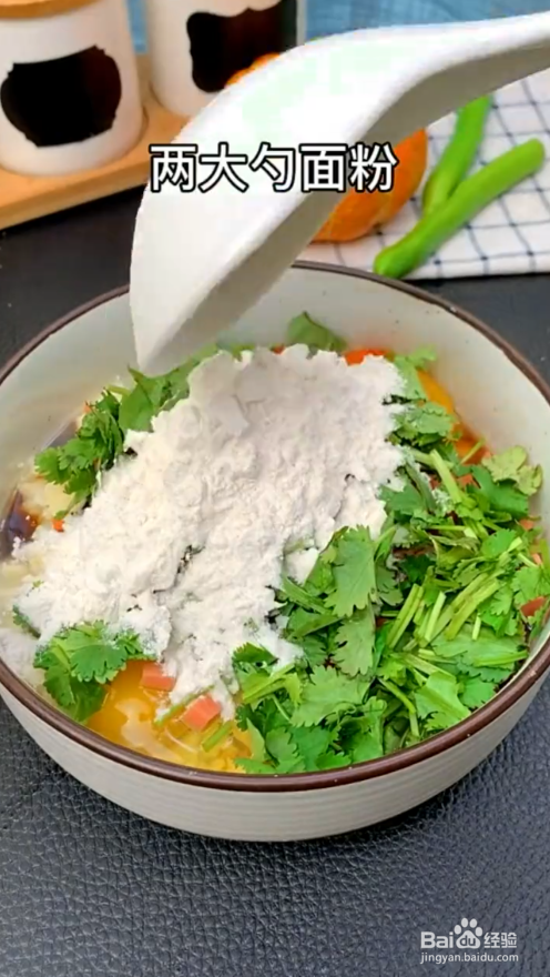 如何制作豆腐丸子#校园分享#
