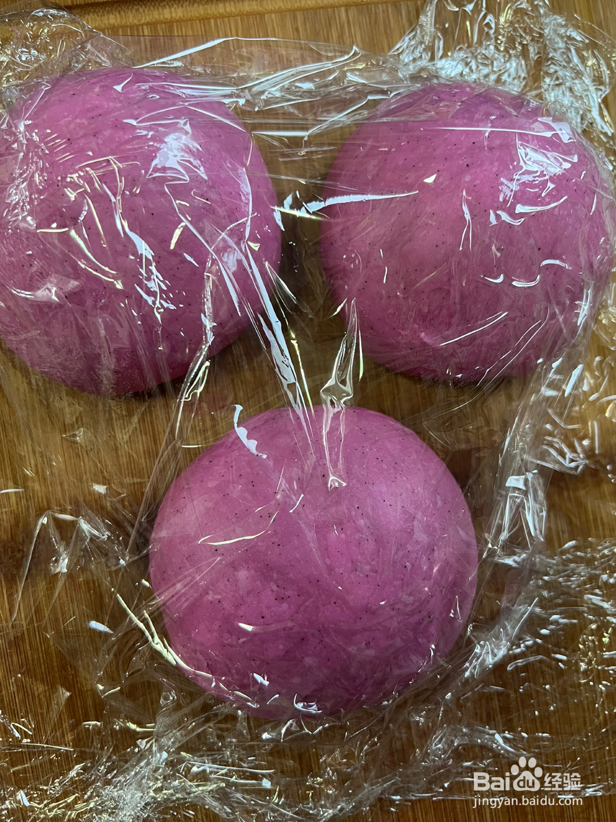 火龙果软欧包的做法