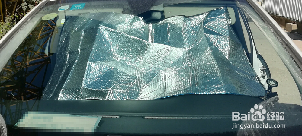 改装汽车前挡玻璃遮阳垫