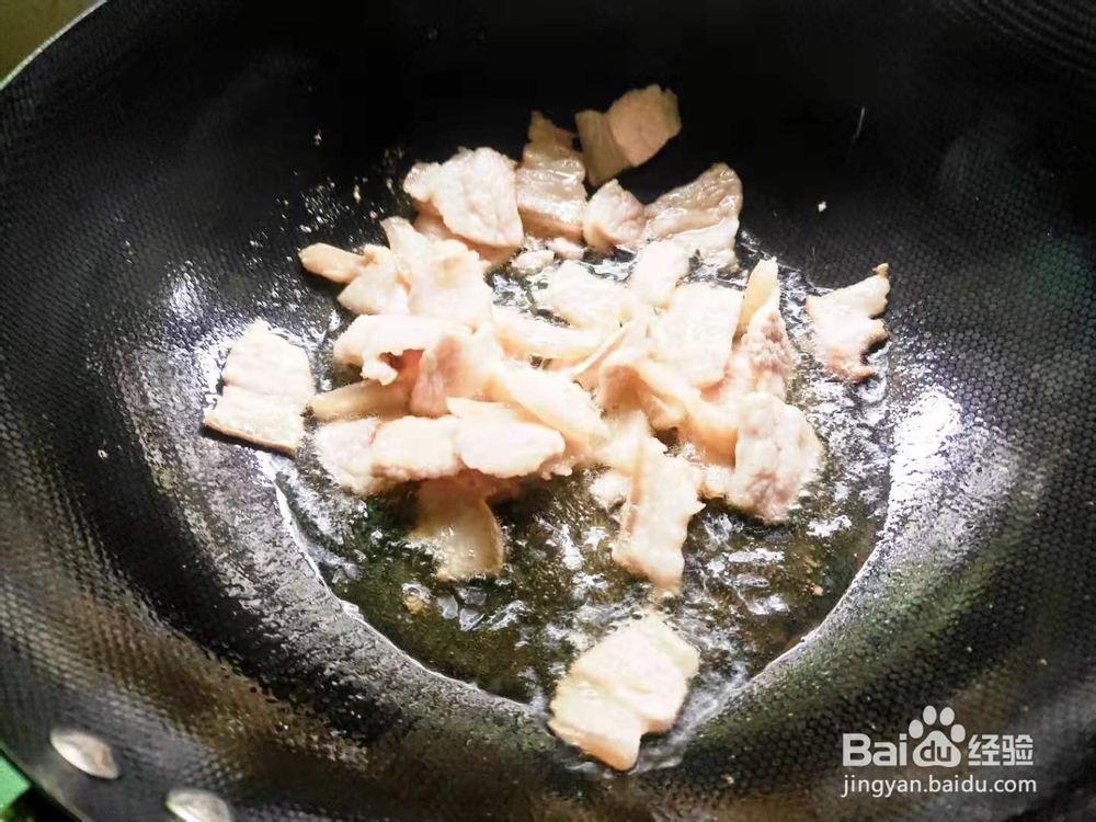 红椒烧豆腐---养生菜系列