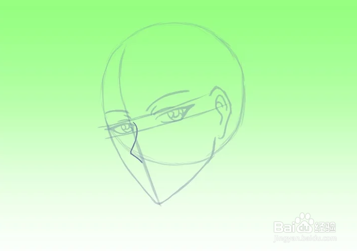 怎么画书翁