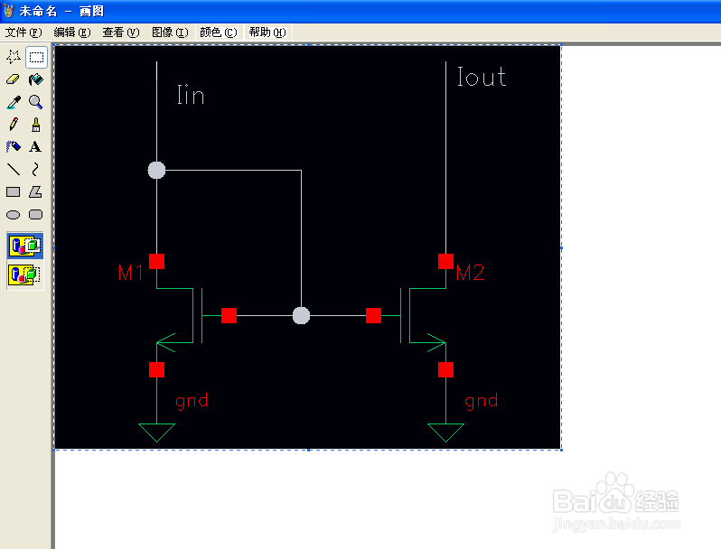 Cadence中导出电路图2015(图文教程)