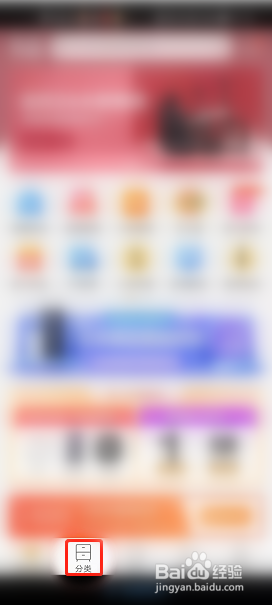 小米11手机卡槽怎么放卡