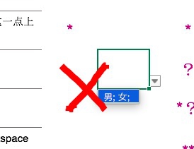 MAC系统Excel下拉菜单的类似功能实现