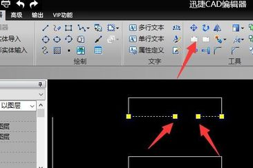 DXF文字识别工具如何提取图片内容
