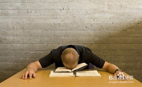 越努力越失败怎么办？