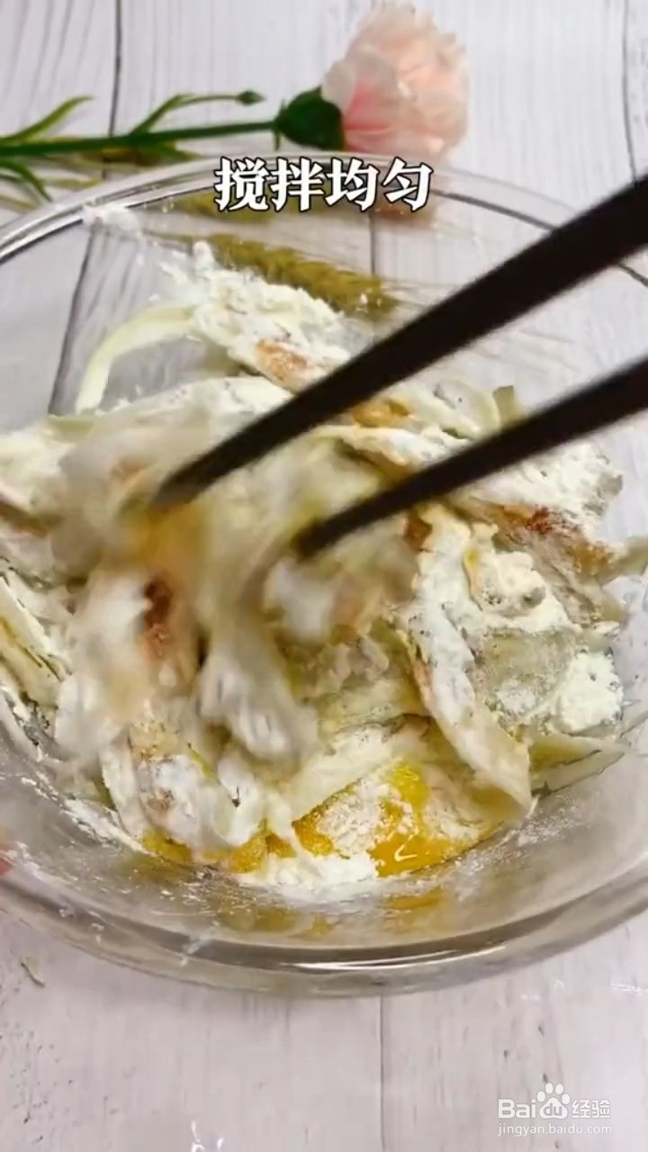 如何制作金黄酥脆的炸蘑菇