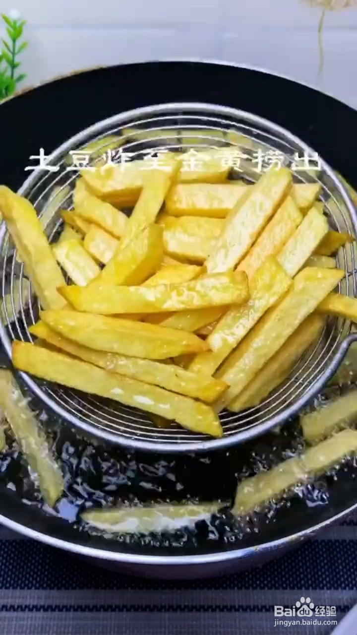 如何制作土豆焖茄子