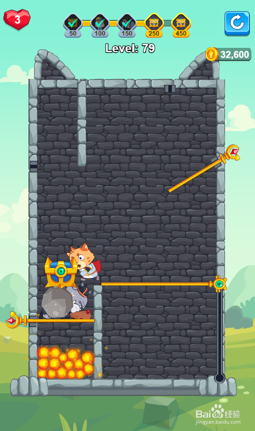 Honer Of Cat Prince的Level 79怎样过关?