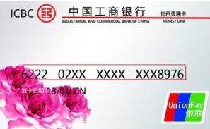 水滴保险怎么报销