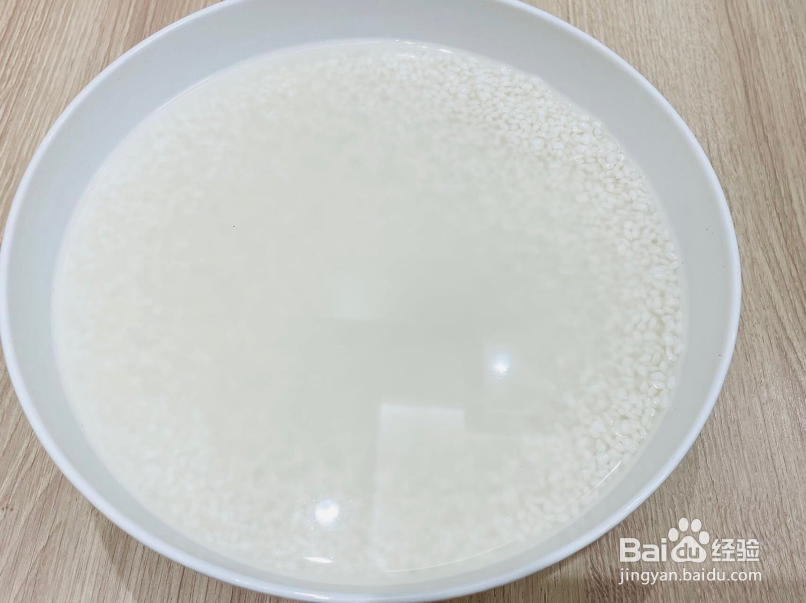 简单五层大粽子旳做法的做法