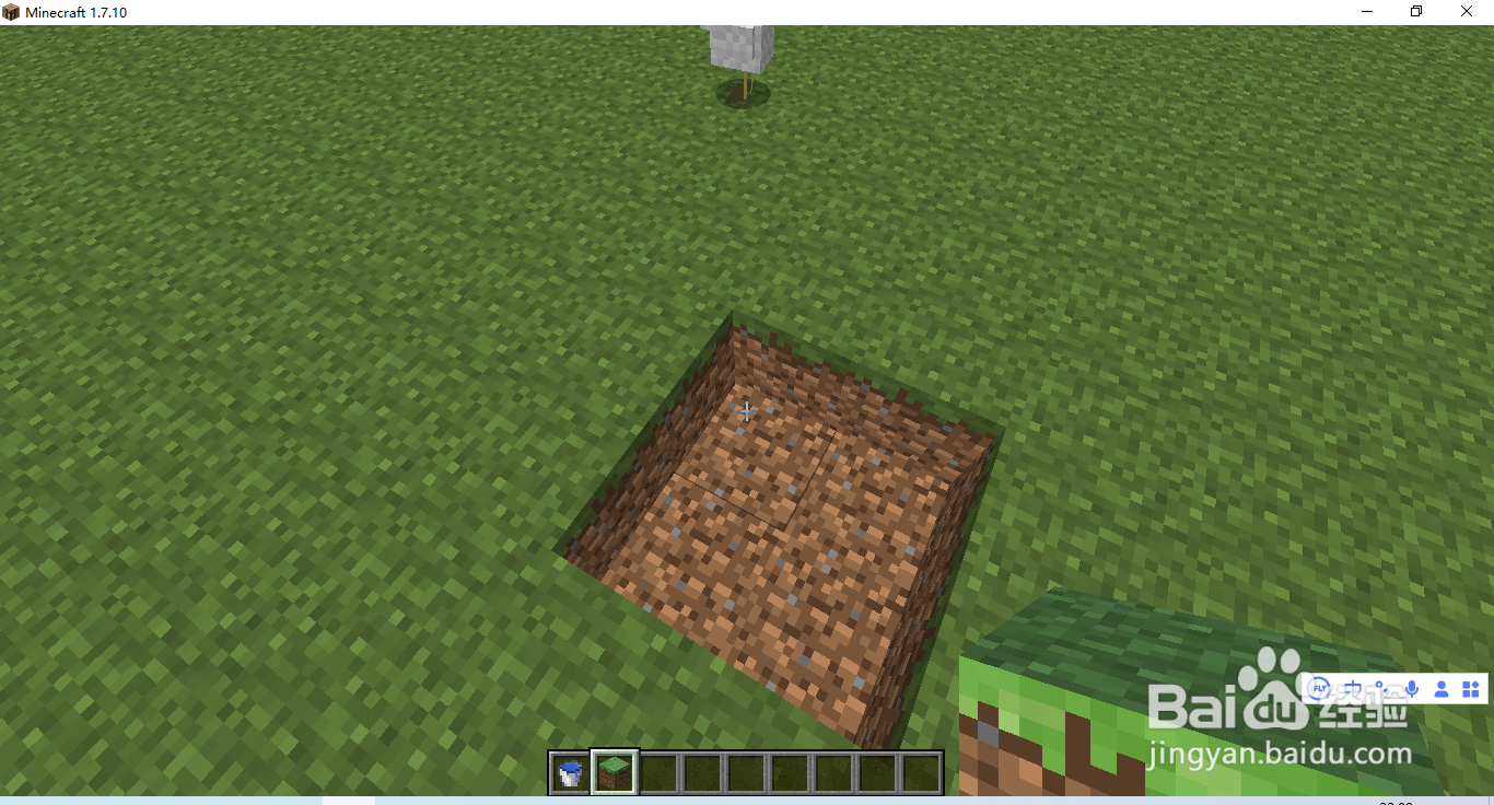 我的世界制作无限水的几种办法