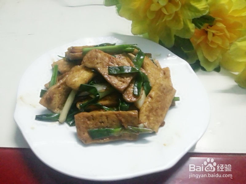 脆皮香葱豆腐的做法