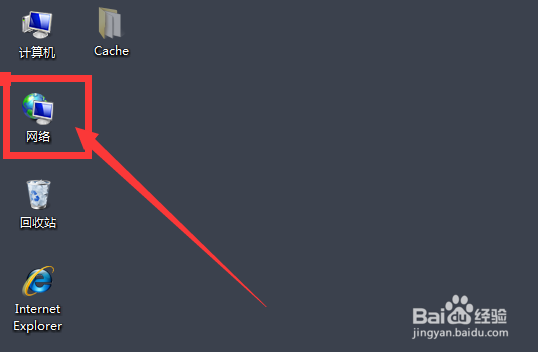 MIUI V6 远程管理怎么使用?