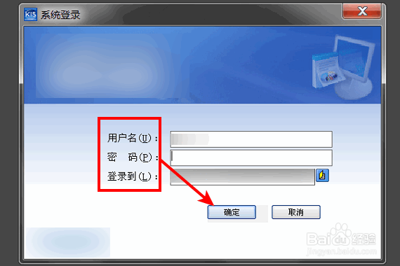公司怎么记账报税