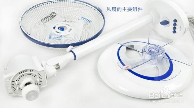 电风扇扇叶怎么清理灰尘？