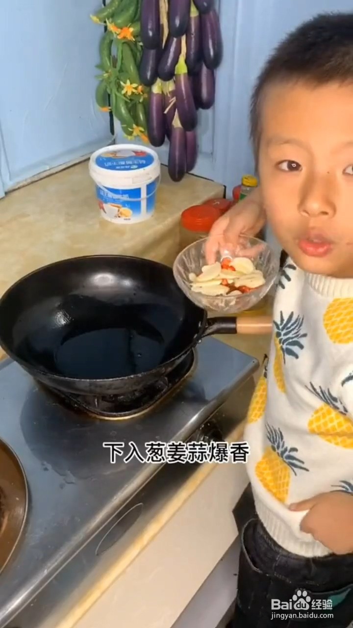 如何制作家庭版毛血旺
