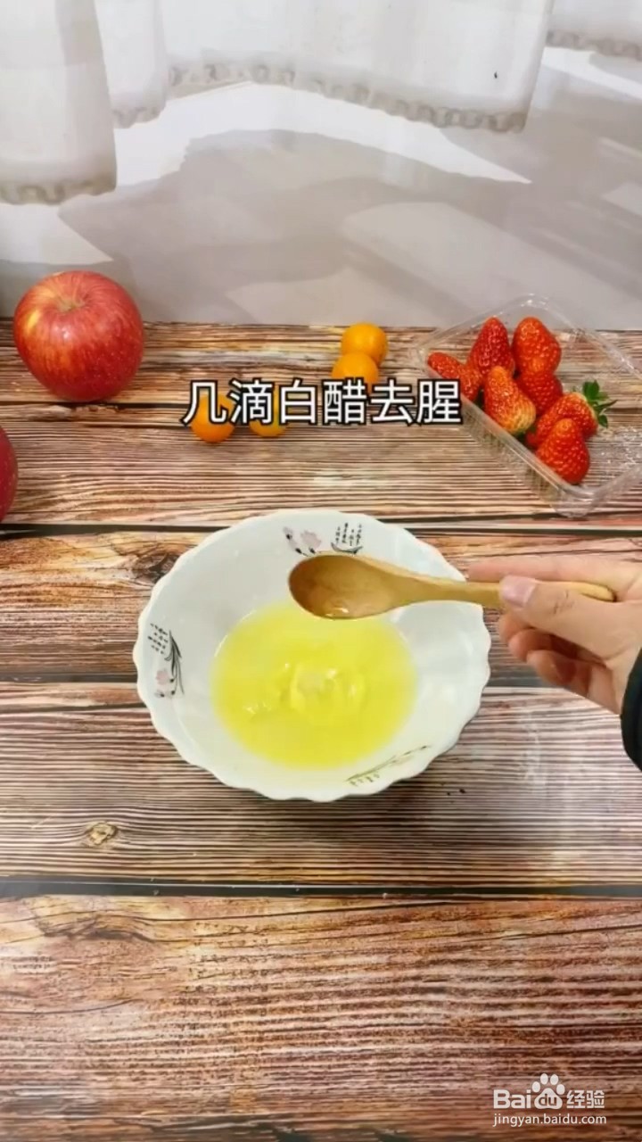 如何制作双皮奶