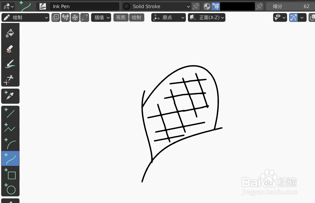 如何使用blender2.9设计好吃的玉米简图模型