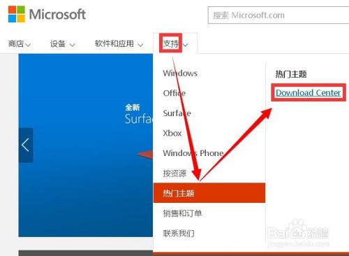 如何用excel2003打开excel2007及以上版本文件