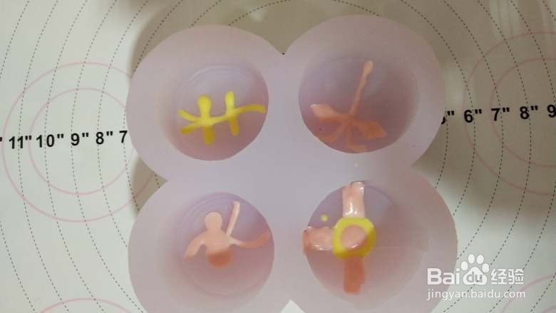 浪漫的味道-脆皮冰淇淋蛋糕