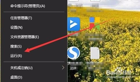 笔记本电脑型号在哪看 Win10如何看电脑型号