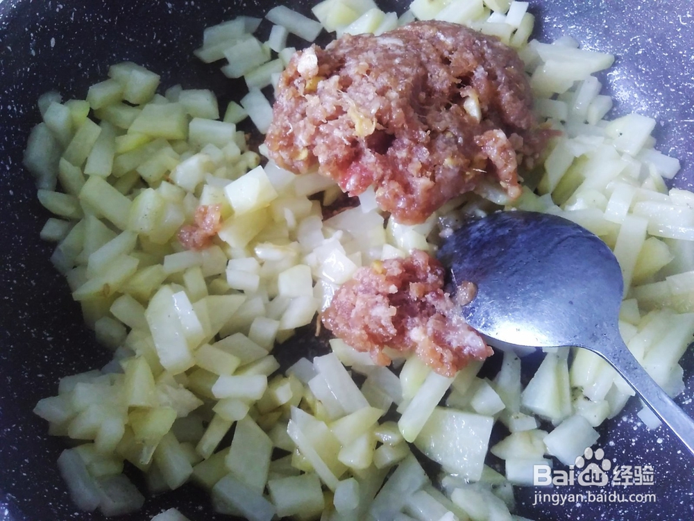 煎包子，土豆肉末馅包子的做法