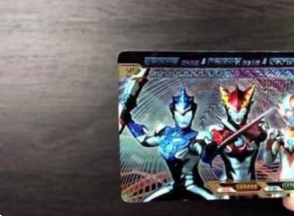 奥特曼卡片怎么抽金卡